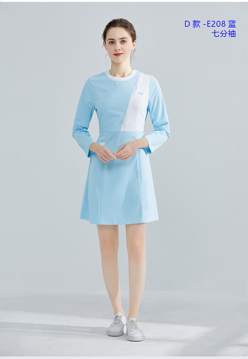 月嫂服月子中心工作服护士服长袖高端医护制服护士服弹力多款美容服