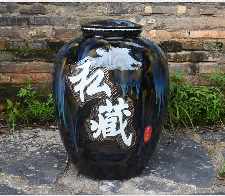 100斤装密封大号泡酒缸仿古泡药酒罐子酿缸 100斤阔口窑变【图片 价格