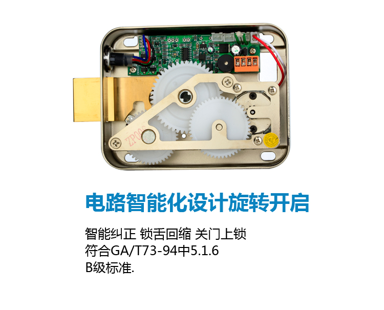 適用宏泰機電鎖宏泰單頭靈性鎖宏泰靜音鎖出租屋進出鎖宏泰單頭靜音鎖