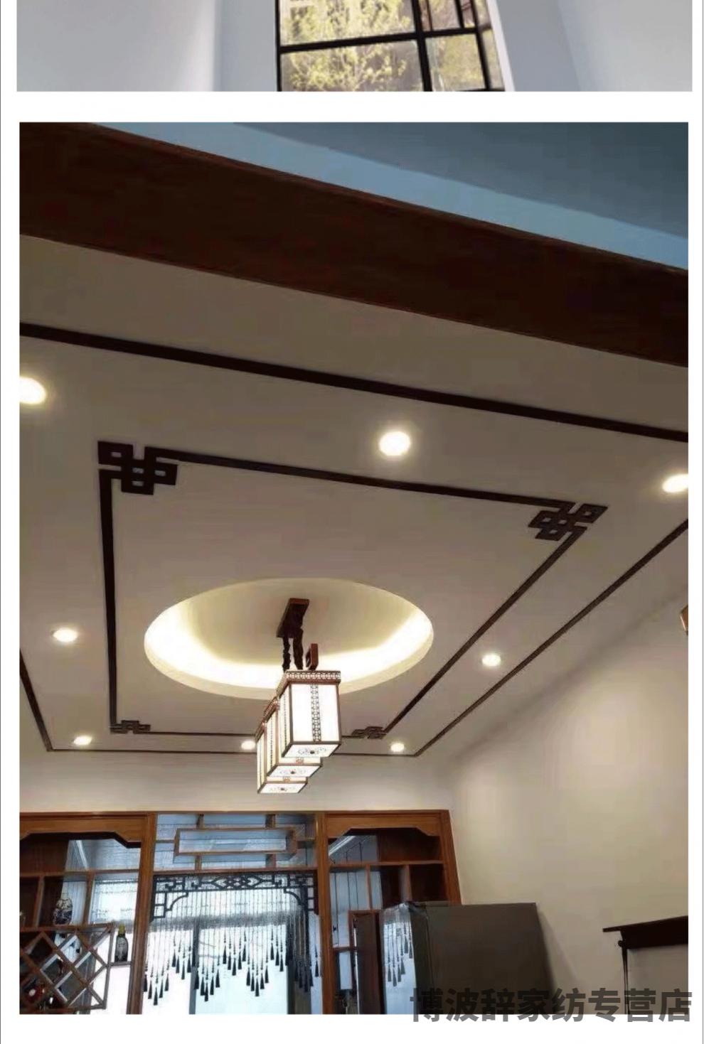 阴角线 新中式吊顶装饰木线条阴角线l线实木角花客厅背景墙烤漆实木