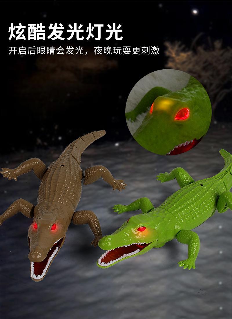 迪士尼disney遥控鳄鱼电动爬行发光大鳄鱼仿真动物儿童玩具3到6岁普通