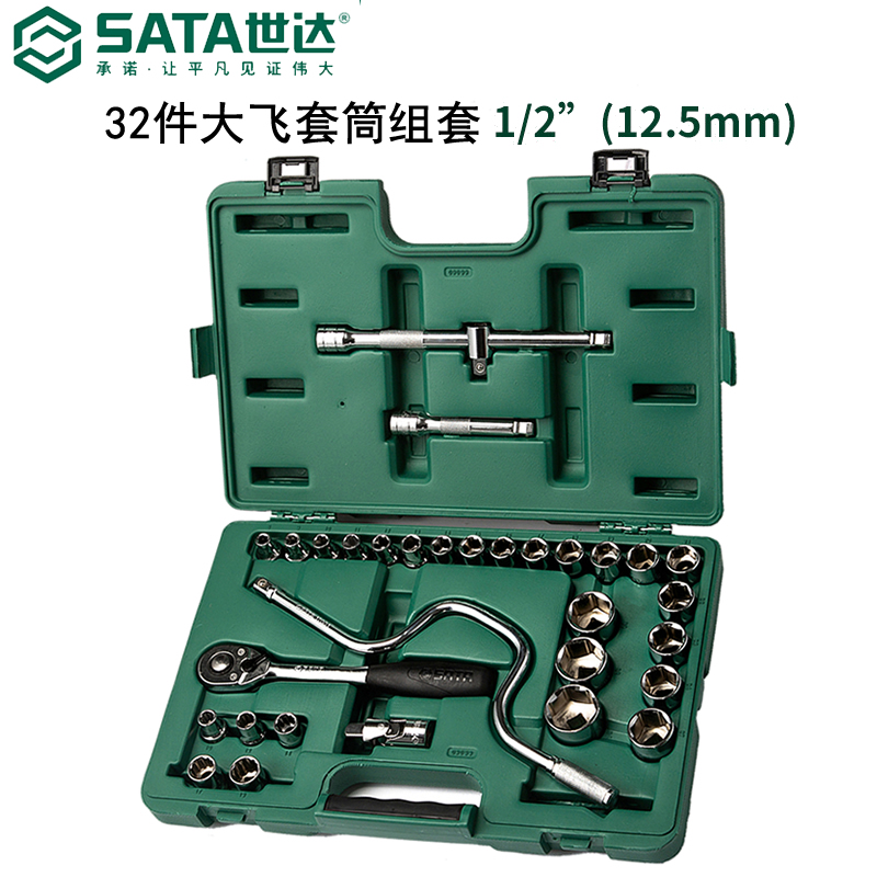 dec46ee9ca10fc49.jpg