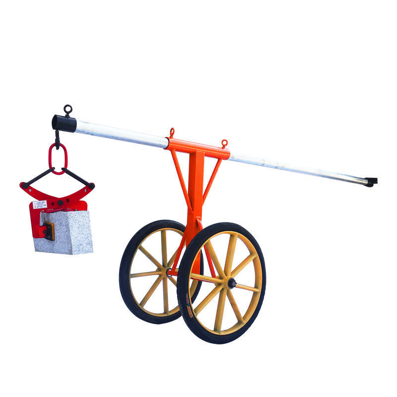 路沿石安装推车路边石安装工具 路侧石搬运车路缘石夹子 路沿石夹 300