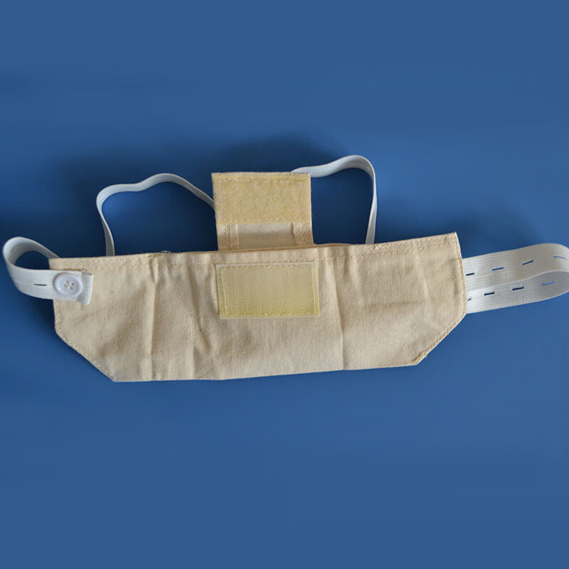 apn 蒙泰腹透管袋腹部透析防护带腹透腹膜透析防护保护用品 图片色