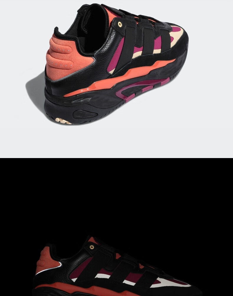 adidas阿迪达斯官网三叶草niteball男鞋经典「奶包鞋」