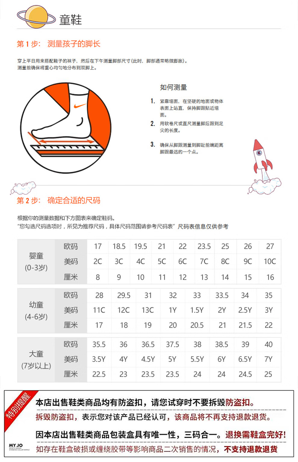 耐克童鞋正品nikeair max 270 extreme (ps) 幼童运动休闲鞋ci1107 ci