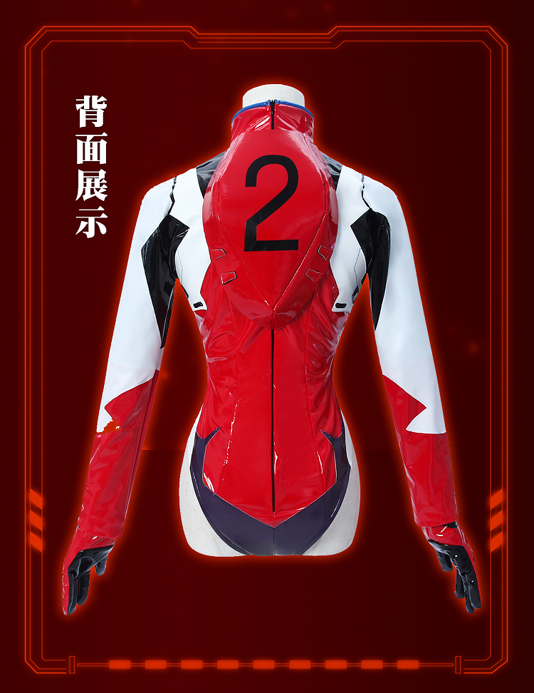 新世纪福音战士eva明日香战斗服cos服女装胶衣cosplay服 明日香cos服