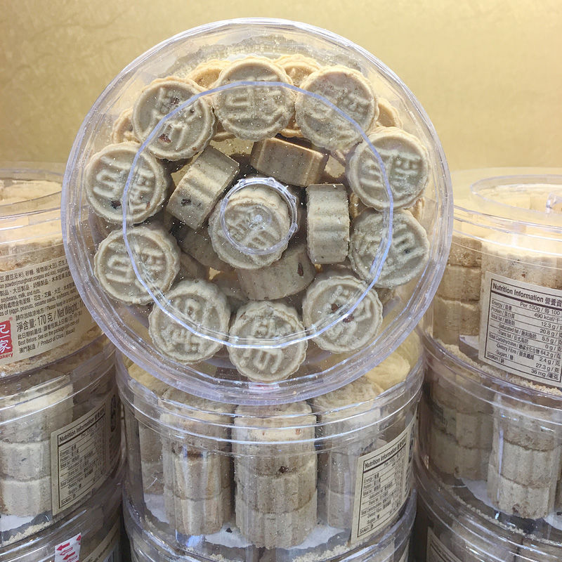 澳门特产钜记饼家 澳门钜记饼家手信 炭烧棋子杏仁饼 特产 伴手礼