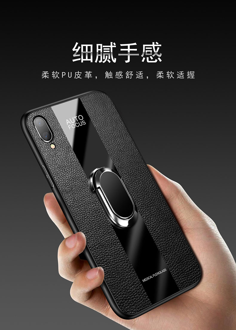 vivoy93手机壳vivo y97保护y93s皮套y97全包边v1818a防摔1813t玻璃ct