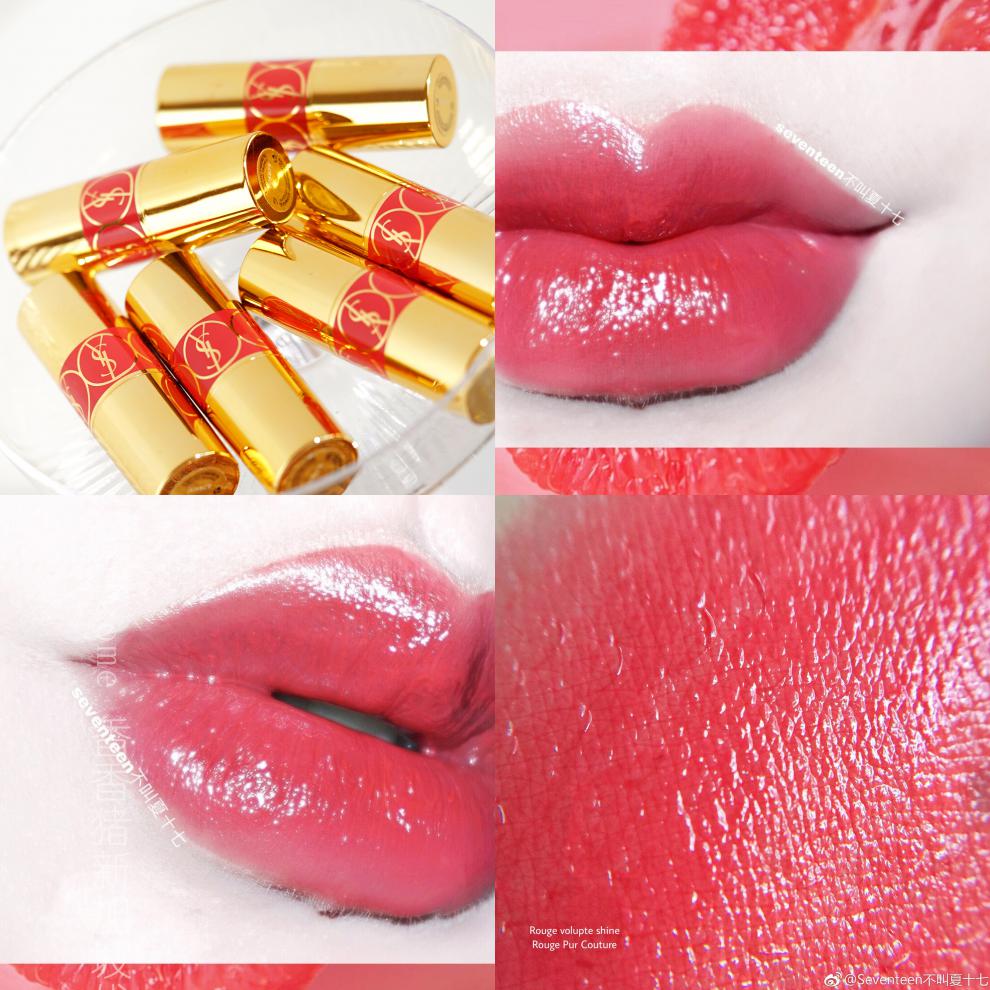 ysl圣罗兰圆管口红小样中样124549方管口红0113水光唇釉612小样3ml