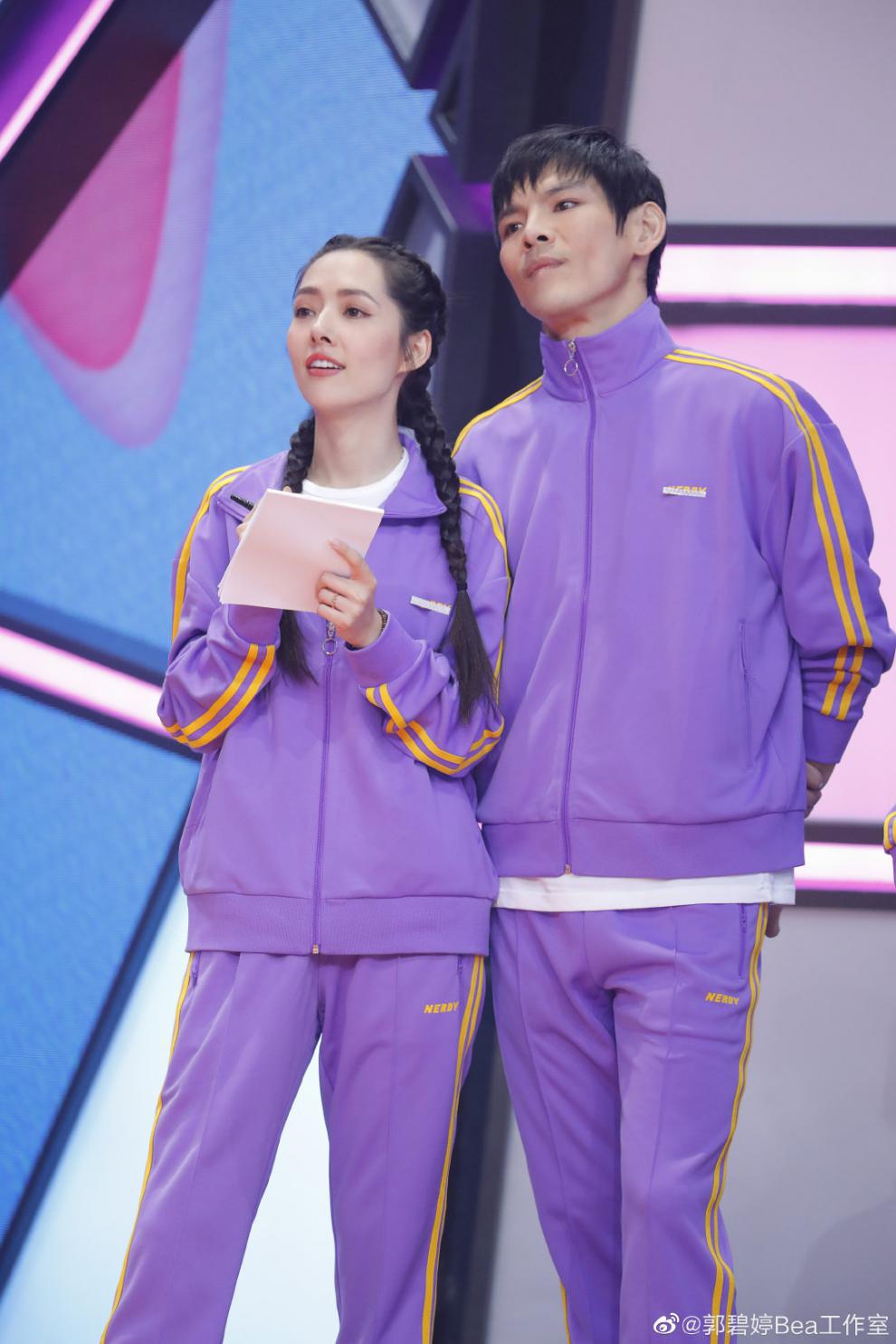 谢娜快乐大本营同款衣服女同款运动服紫色粉色运动套装女春夏 米色