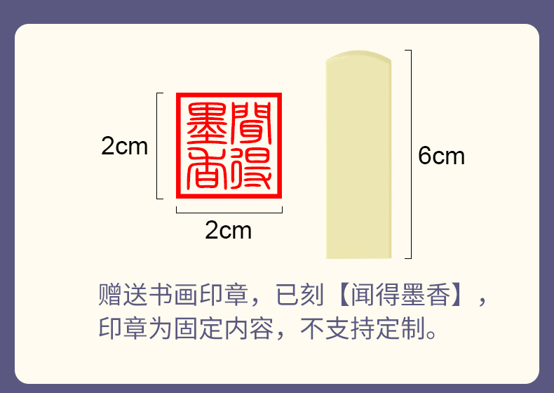 魯印坊毛筆書法初學者練字入門套裝文房四寶級練毛筆字練字紙字帖水寫