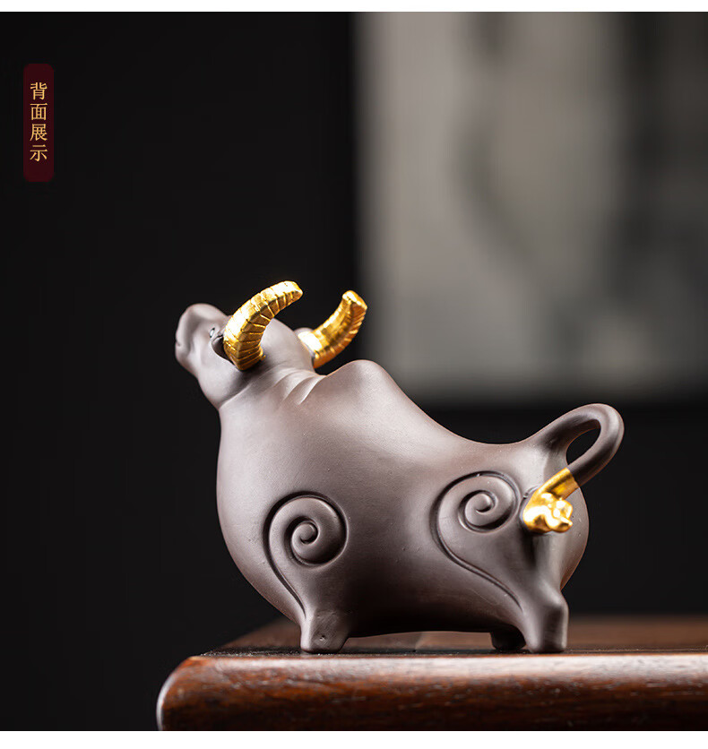 雅玥陶乡瓷色牛转乾坤牛气冲天摆件紫砂精品可养茶宠生肖礼品2