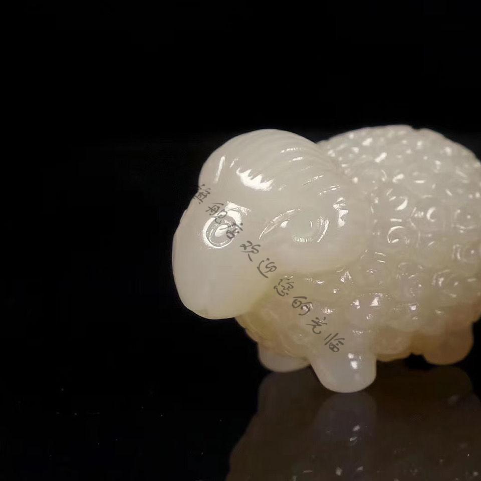 oω美印情生肖玉挂件和田玉羊吊坠白玉绵羊十二挂坠男女款羊玉坠属相