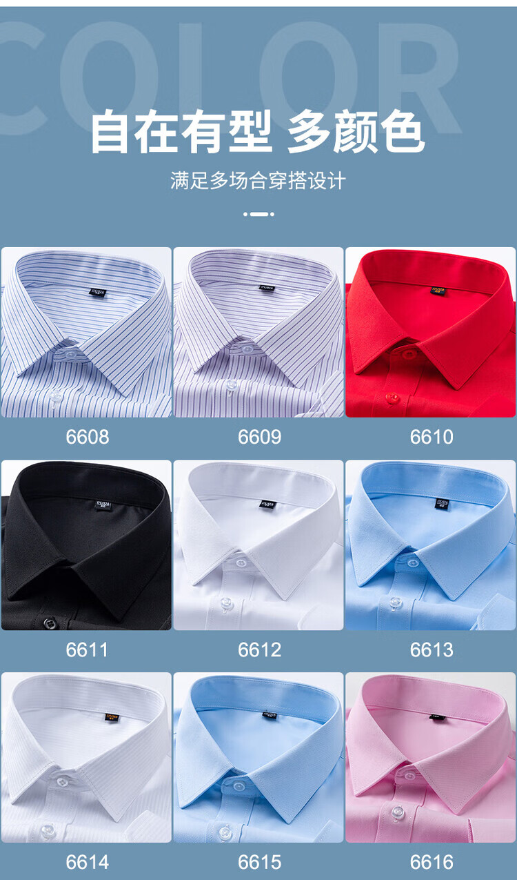 8d65c39d18e9647c.jpg