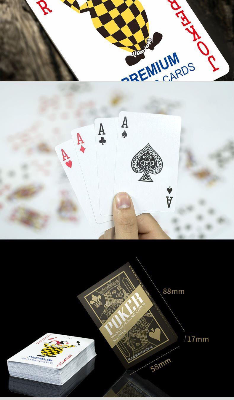 沃力沃运动户外拼购专营店商品编号:10043647474478商品名称:扑克牌