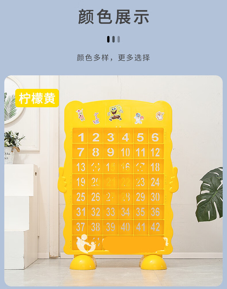 欧恩蒂幼儿园塑料口杯架简约多层落地加厚儿童卡通彩色茶杯柜毛巾架