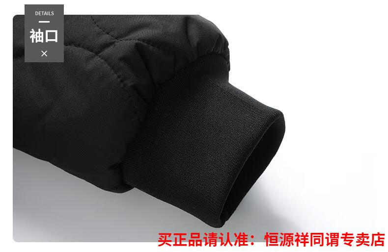 28bda5a1cd6d65fe.jpg