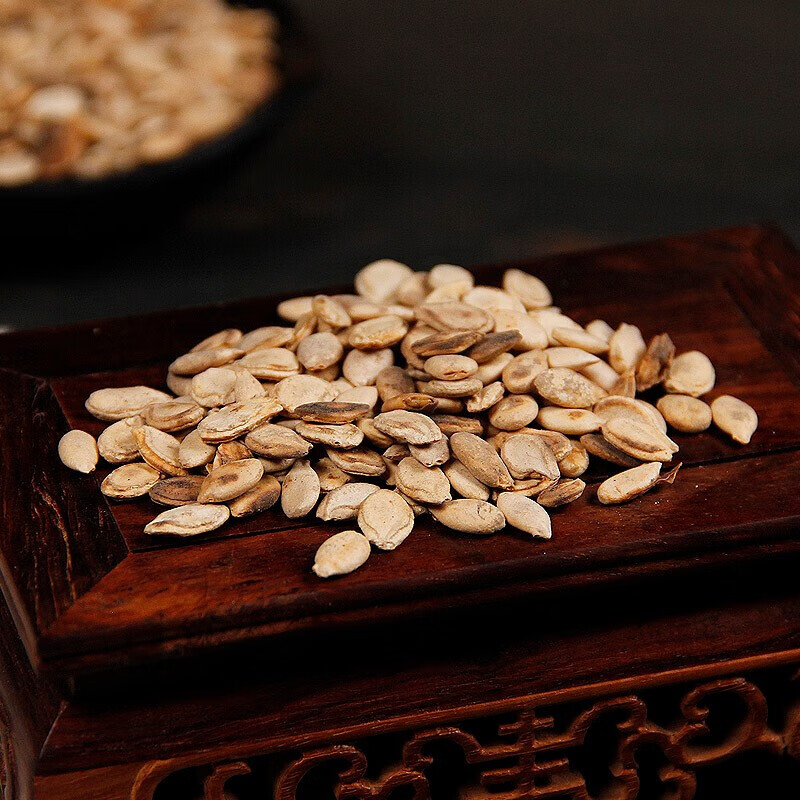 北京同仁堂炒冬瓜子药材正宗药用炒冬瓜籽特级双边冬瓜仁炒冬瓜仁500