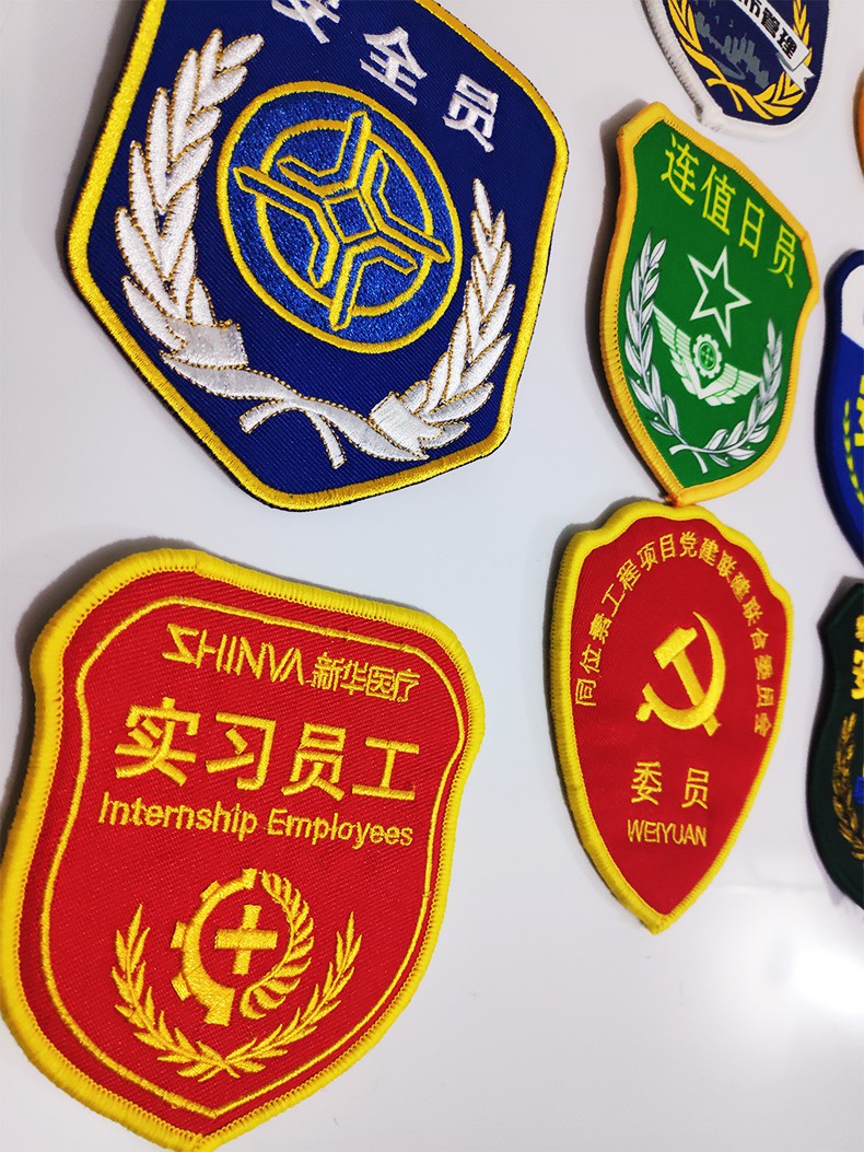 汋约安全员袖章安全监督袖标臂牌新员工臂章魔术贴别针袖标志愿者检查