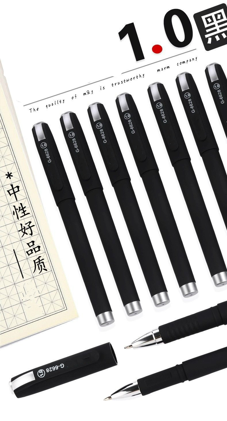 左一仁加粗10签字笔芯黑色办公水笔05碳素笔蓝红色笔芯批发380黑色