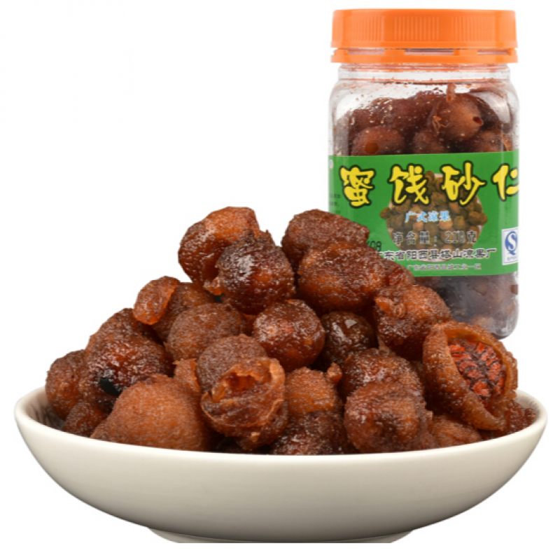广东阳春特产阳 阳江特产阳西塔山九制春砂仁蜜饯砂仁即食春砂仁鲜果