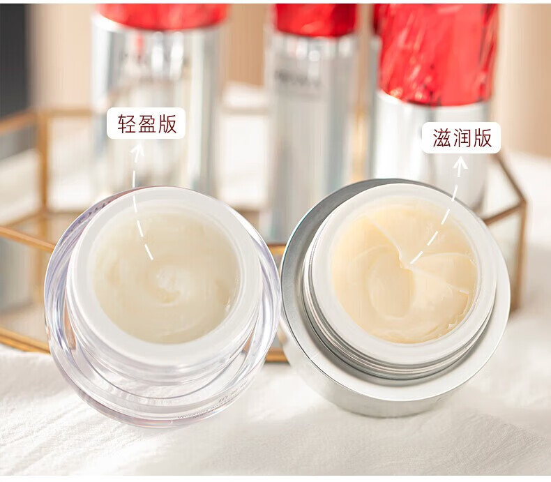 珀莱雅(PROYA)赋能鲜颜套装礼盒红宝石面霜水乳大红瓶护 赋能鲜颜洁面霜120ml