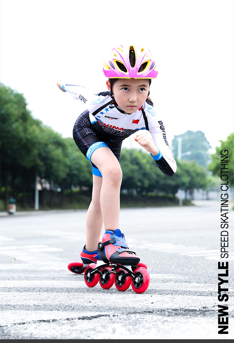 速滑服长袖连体轮滑服儿童短袖竞速服成人防晒滑冰服装男女现货长袖