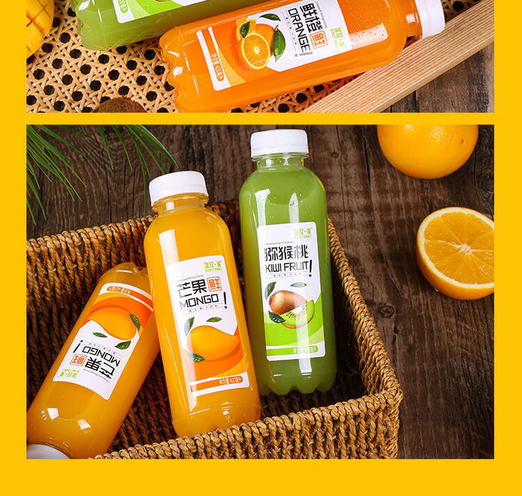 果汁饮料橙汁饮品芒果汁猕猴桃大瓶装汽水615瓶复合果汁鲜橙味420毫升