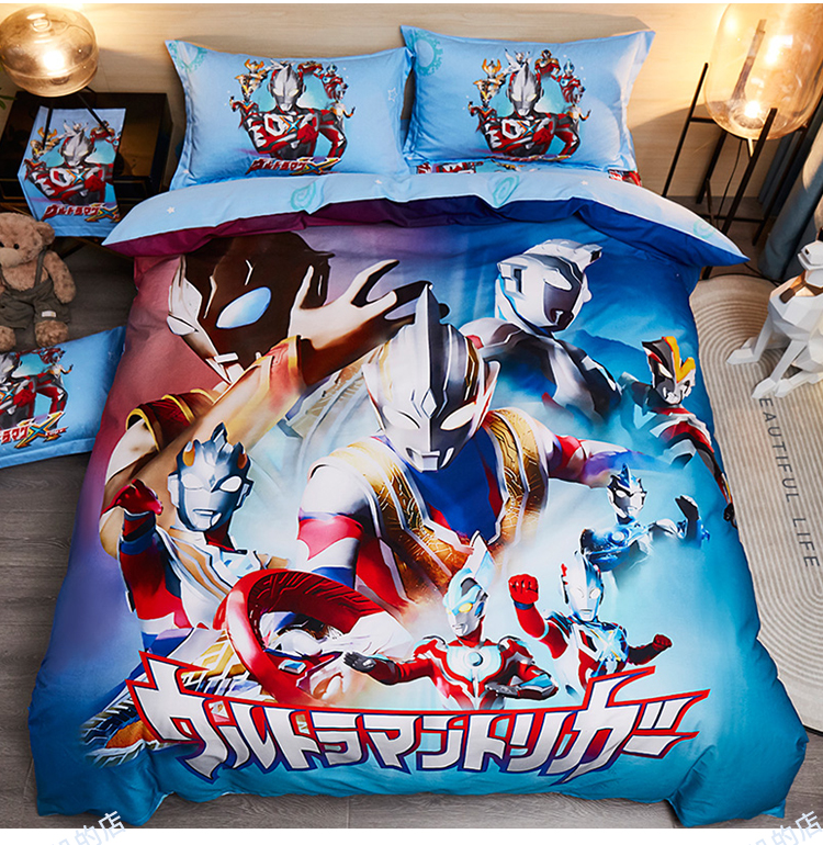 奥特曼床上四件套奥特曼儿童卡通四件套男孩被套床上用品床品床单床笠