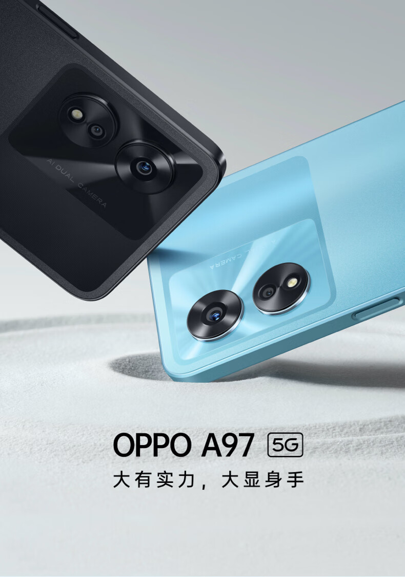 oppo a97全網通5g手機oppo 5000mah大電池長續航 拍照大內存手機 落櫻