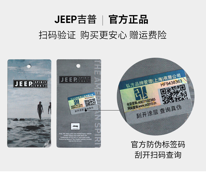 4ff5044508a6b565.jpg