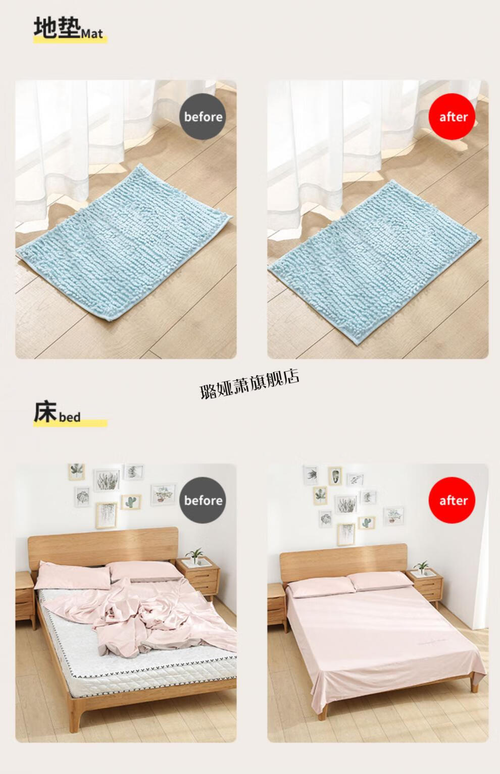 全新升级防滑床垫贴床单固定器神器沙发垫固定贴防滑贴片家用防跑被子