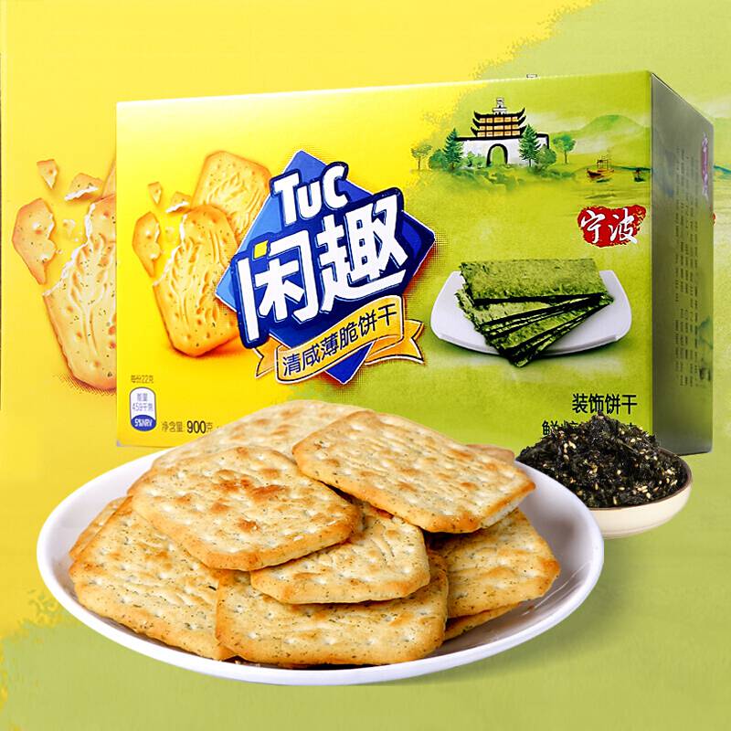 达能优冠牛奶香脆饼干牛奶味早餐饼干小包装零食整箱1kg1袋优冠牛奶香