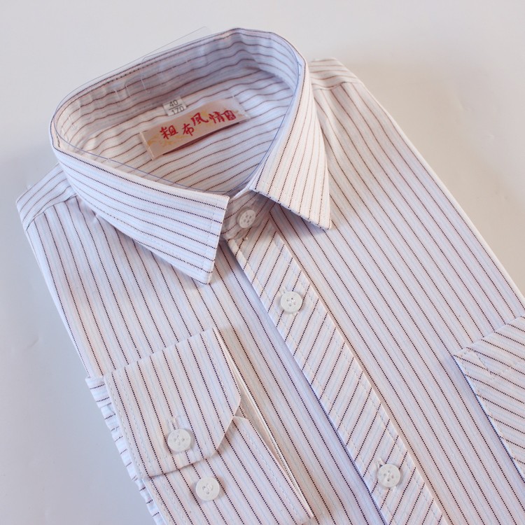 夏季长袖老粗布衬衫男士休闲衬衣竖条条纹上班商务男装 条纹二 165/39