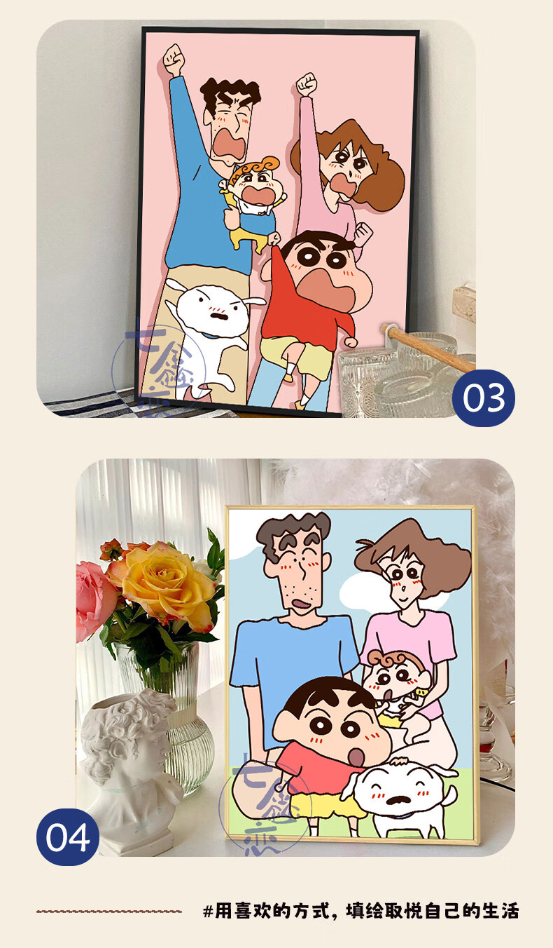 9d1ab17cc4b5cd6d.jpg