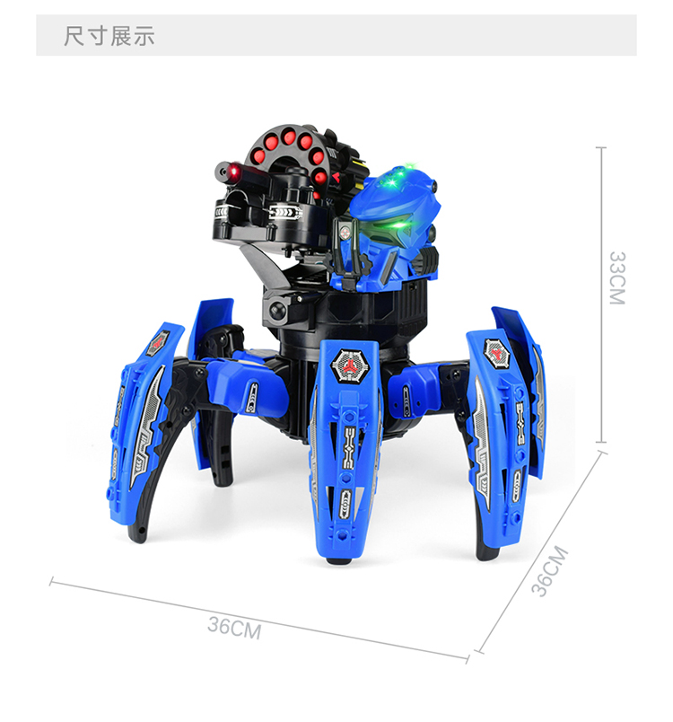 智能機器人玩具星際戰士電動遙控機器人智能親子對戰全地形雙六腳蜘蛛