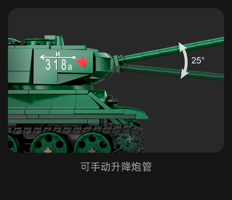 310725b15d80344b.gif