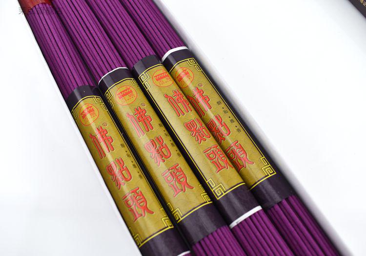 古城牌象藏香 古城无烟佛点头檀香线香象藏香家用供香长香室内净化