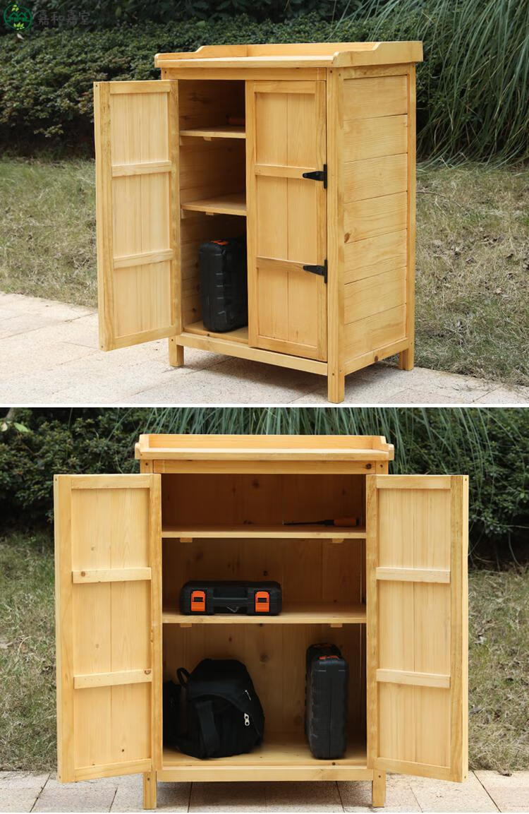 定制庭院户外储物工具柜木工具箱户外阳台收纳柜花园储物柜子庭院收纳