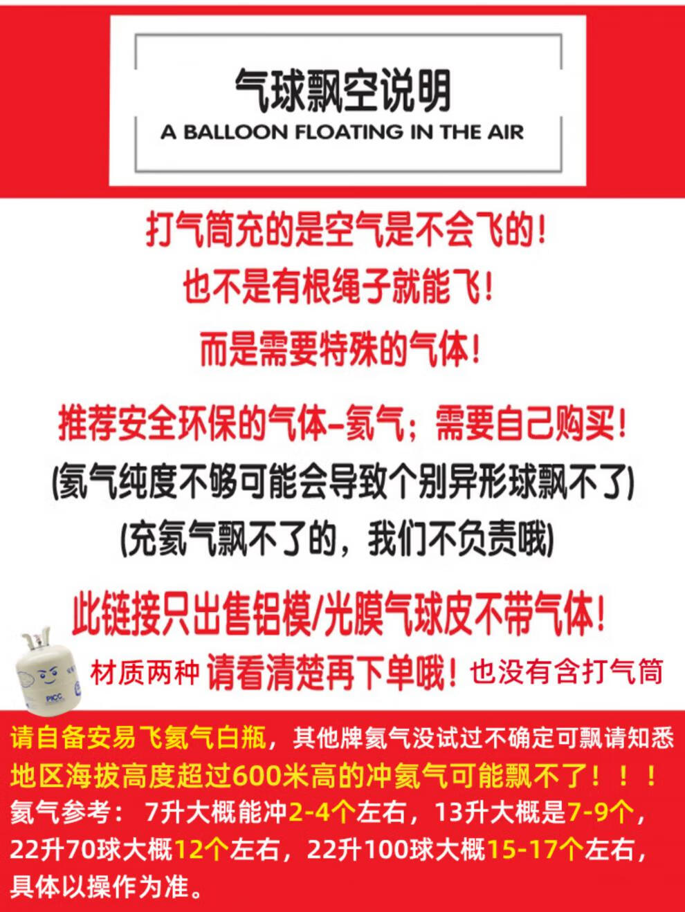 c72f6c6bdb948d69.jpg