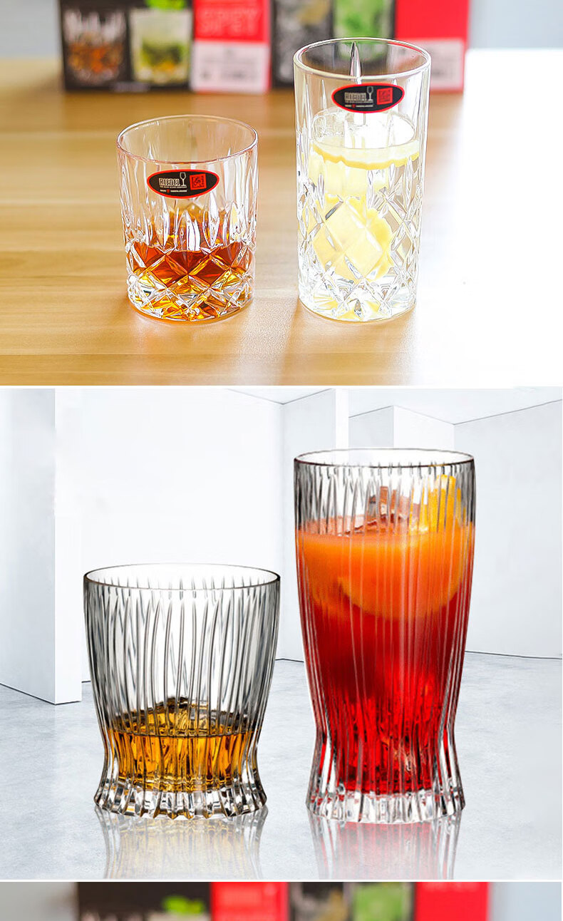 奥地利riedel进口水晶玻璃手工威士忌杯洋酒杯水杯茶杯子 火焰威士忌