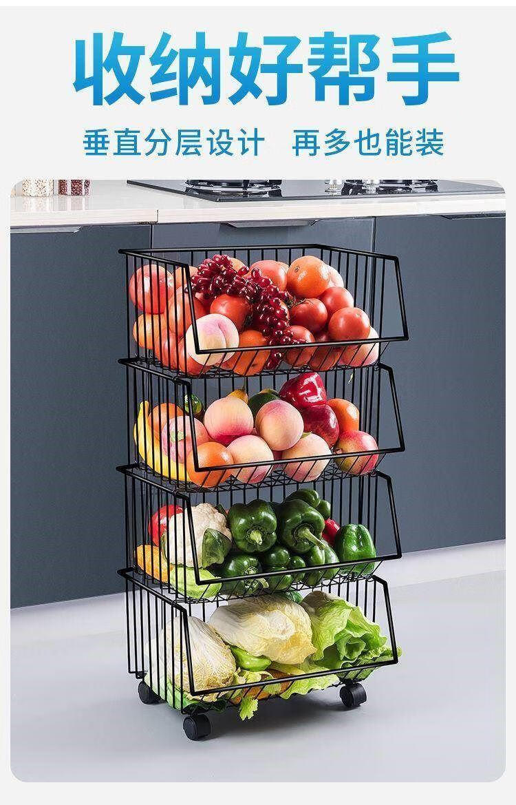 小米(mi)生态米家通用冰柜分隔栏冷藏置物架内部分层架多层隔断板