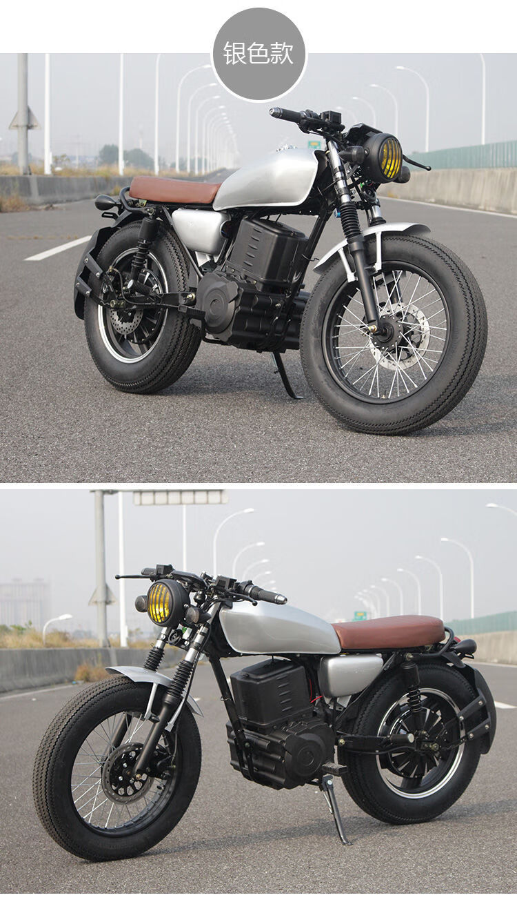 cg复古摩托车太子燃油车72v电摩狒狒街车哈雷款越野重机车电动车红色