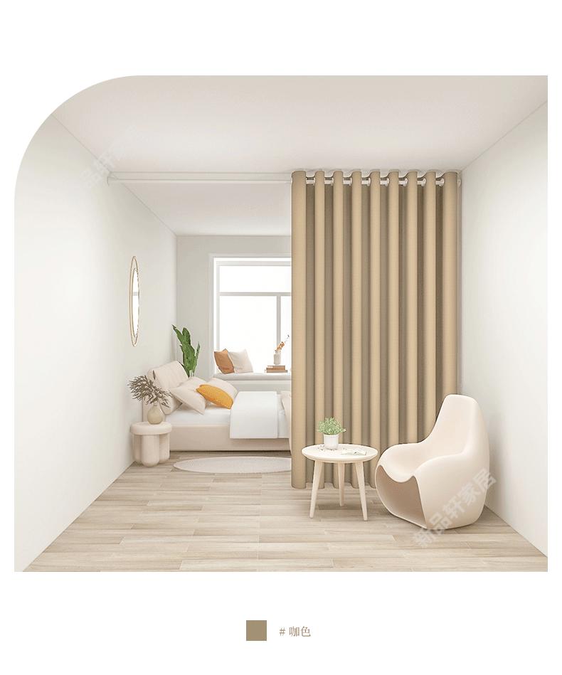 门帘隔断帘房间分割客厅卧室窗帘杆一整套暖色现代简约布帘子孔雀绿