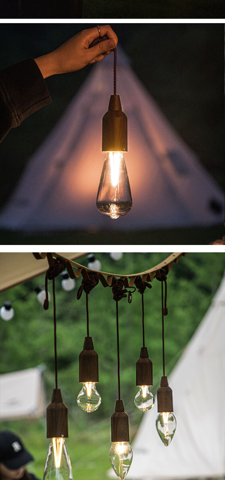 户外露营氛围灯led拉线灯应急照明拉绳灯帐篷天幕装饰吊灯充电usb 小