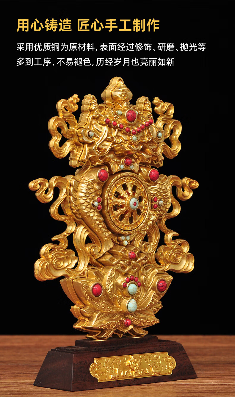 莲善堂全铜鎏金吉祥八宝摆件八宝八供养全套八瑞相组合总集藏传密宗