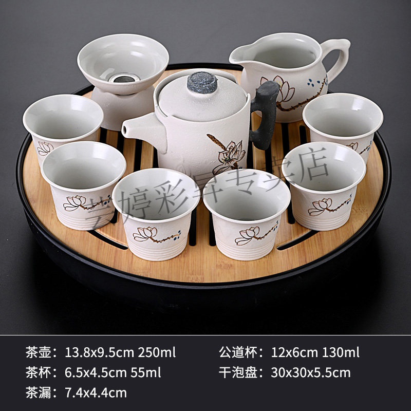 茶具套装 现代简约 喝茶套装家用简易茶具套装茶具套装家用小型茶台