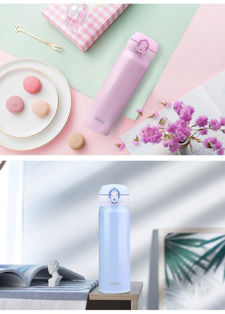 时代少年团同款保温杯便携简约不锈钢车载情侣男女水杯500mljnl502alb