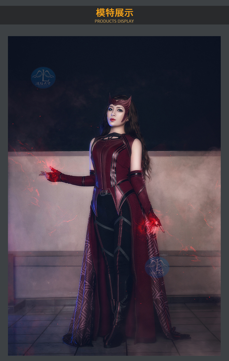 2022新款现货漫路云霄旺达幻视同款连体衣绯红女巫cos猩红女巫cosplay